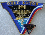 # oc099 Personal patch of cosmonaut Oleg Kotov